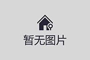 最高人民法院 最高人民检察院关于办理环境污染刑事案件适用法律若干问题的解释
