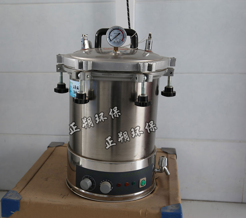 灭菌器