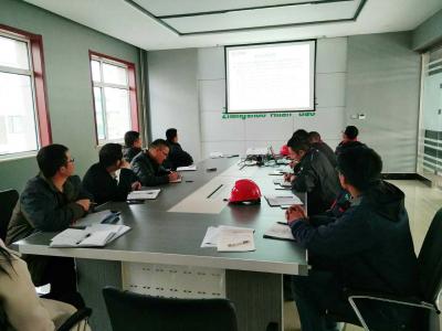 企业管理人员安全培训